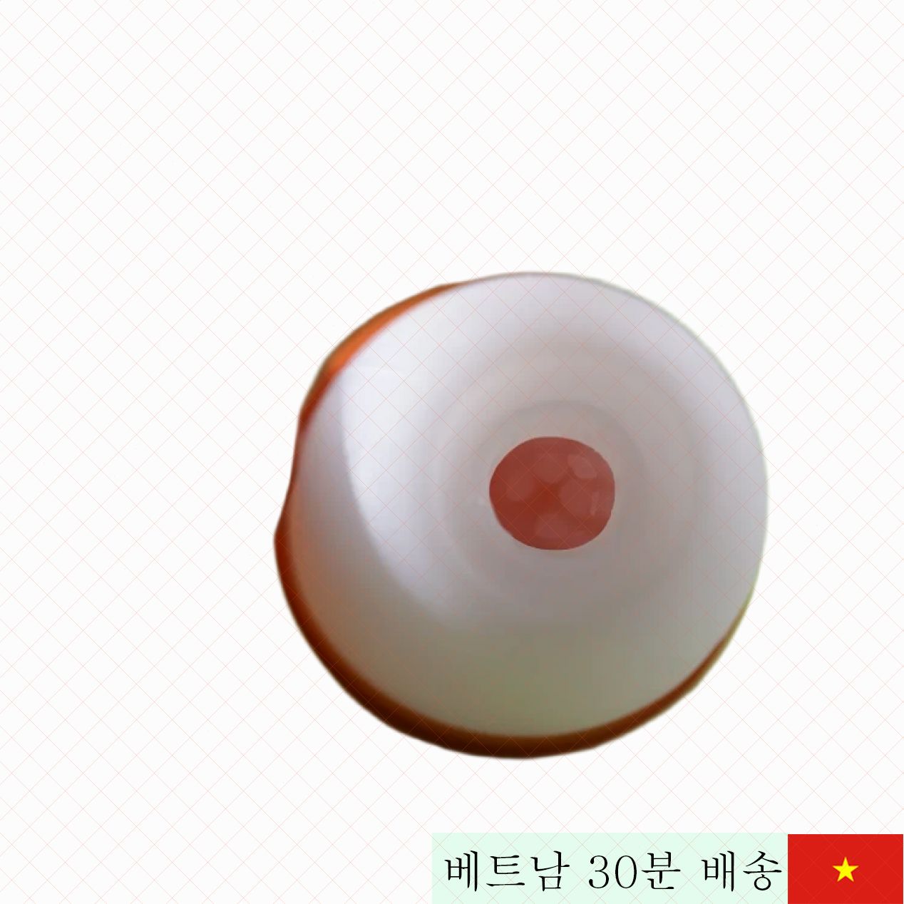 텐가 이지 비트 에그 수축력 뛰어난 소형 자위컵 남성용 