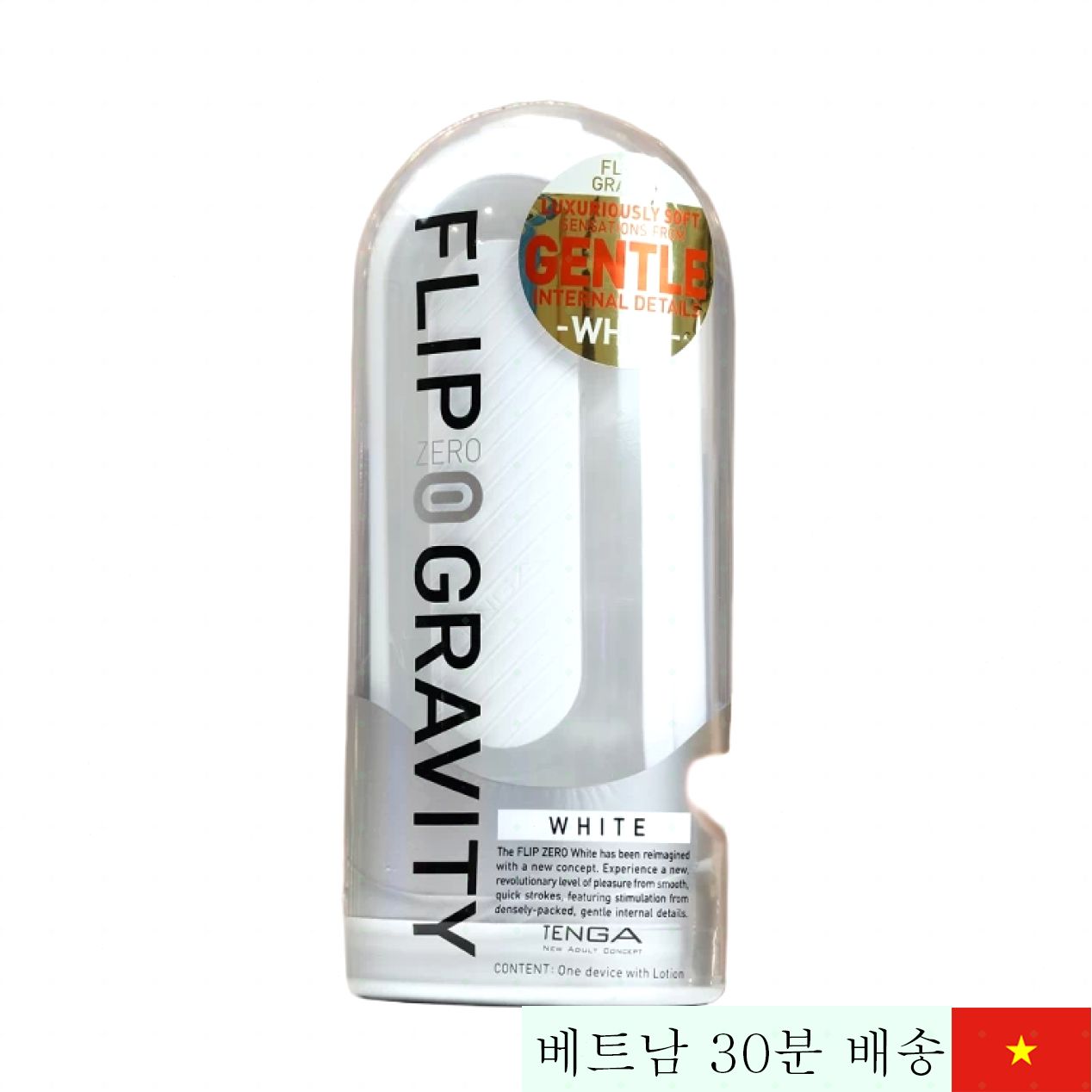 Tenga Flip Zero 리얼 3D 음모 모형, 사실적 느낌 