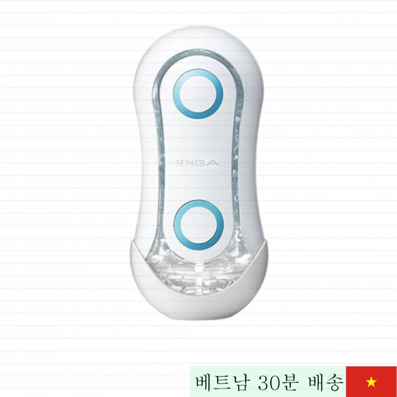 Tenga Fliporb 일본 고급 남성용 자동 진동 컵 