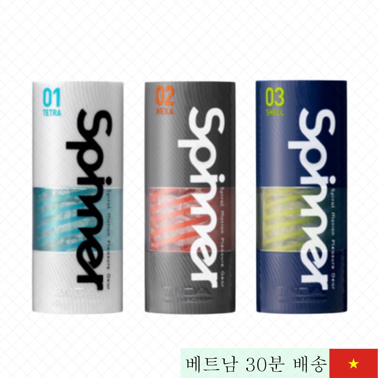 Tenga Spinner 자위 컵 남성용 합리적 가격 고성능 