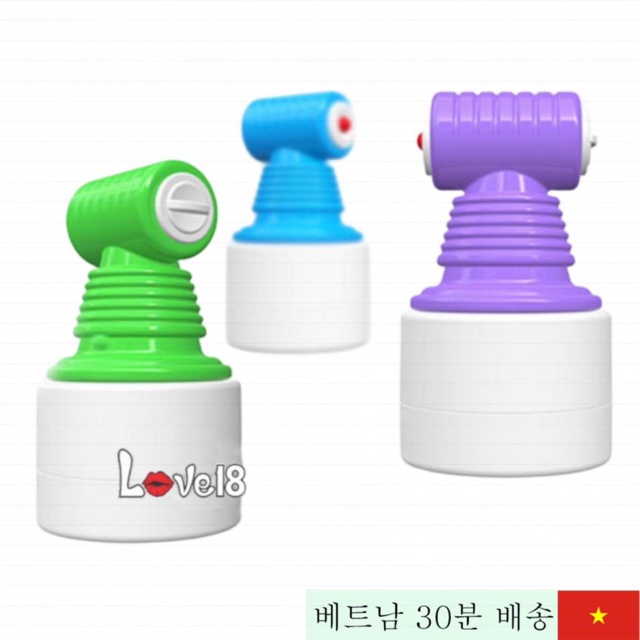 슈퍼 마스터베이터 진동 컵 남성용 실리콘 섹스토이 