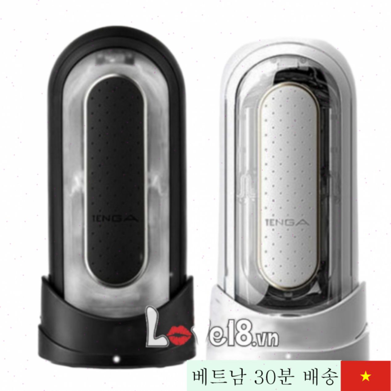 텐가 플립 제로 고급 남성용 진동 자위 컵 