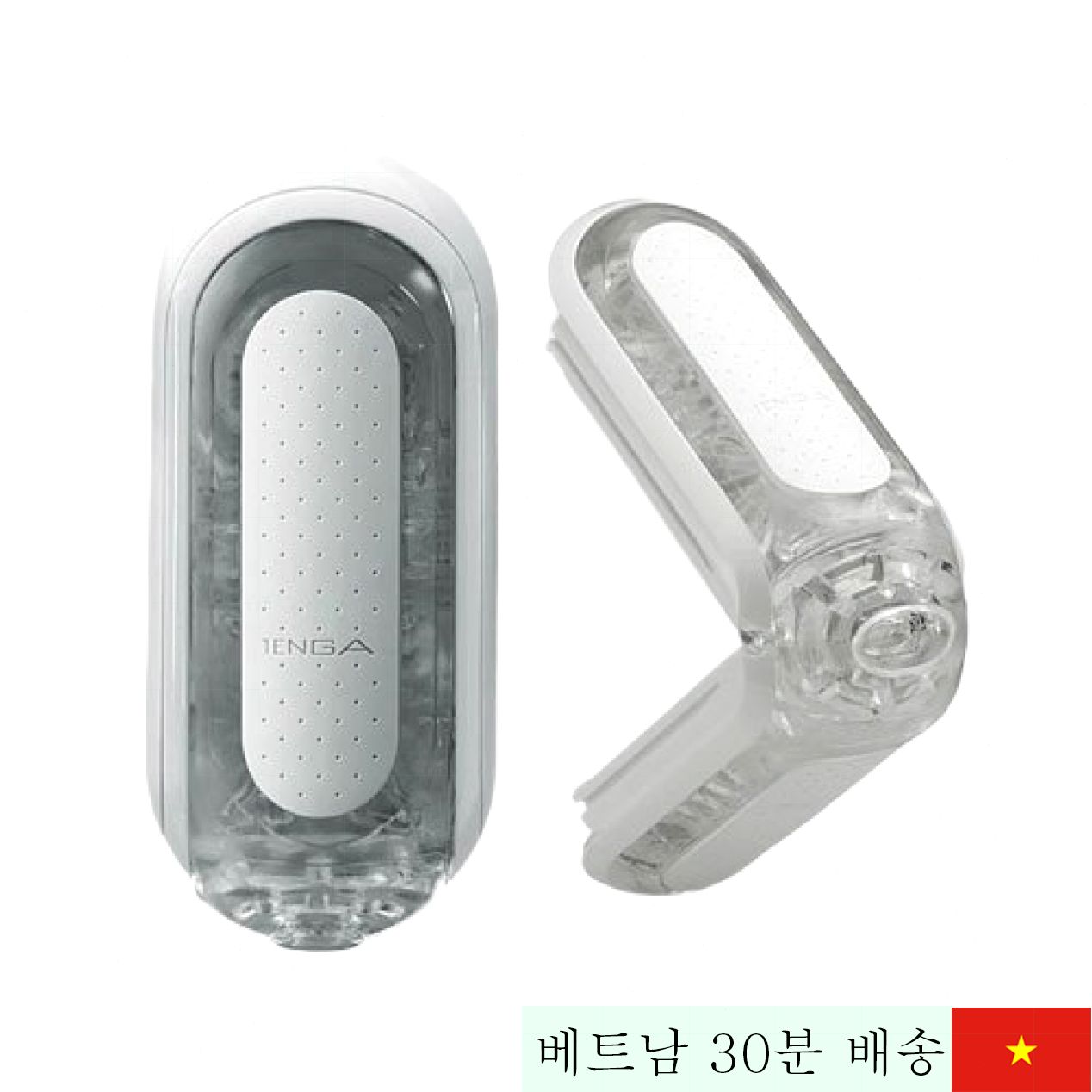 Tenga Flip Zero 컵형 리얼리티 남성용 섹스 토이 극한 쾌감 