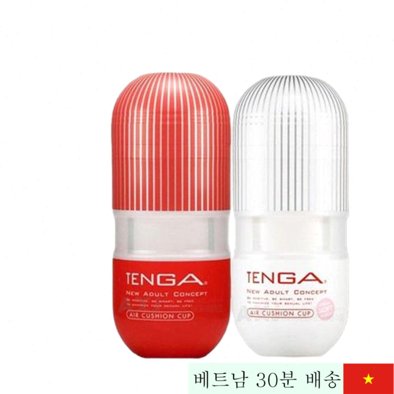 텐가 에어 쿠션 고급 일본 남성용 자위컵 