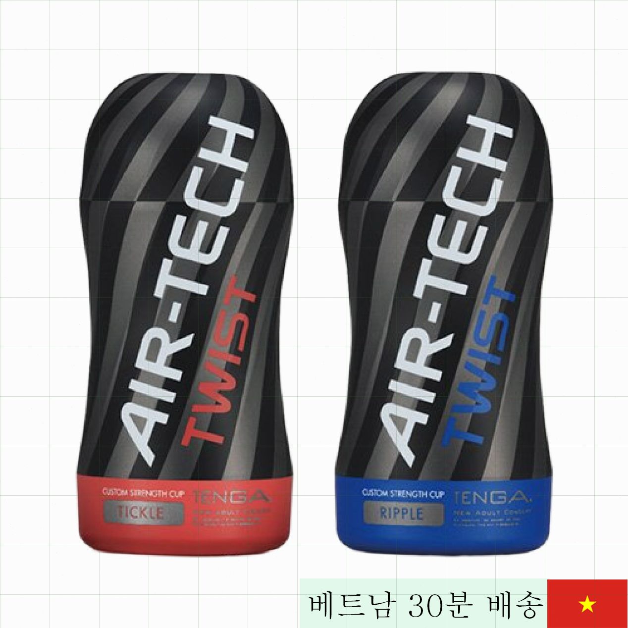 텐가 에어텍 트위스트 고급 일본 실리콘 남성용 컵 