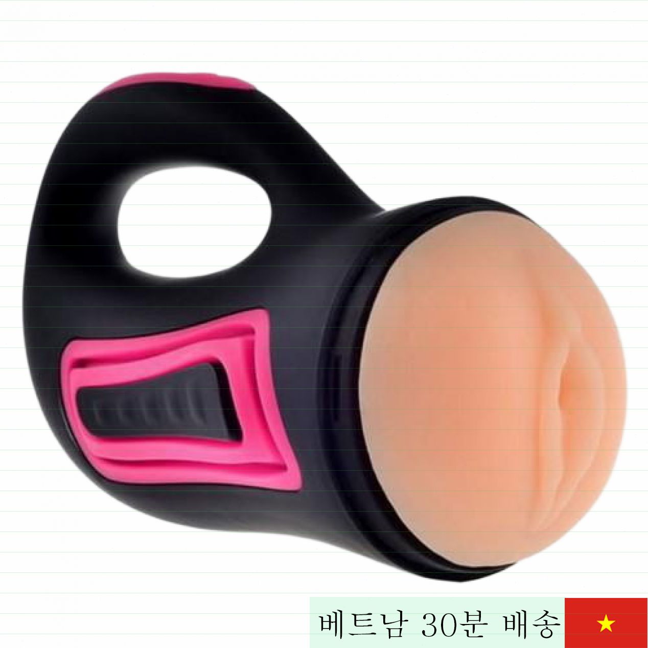 Xmen AD44 진동 리얼 컵 실리콘 남성용 고급 자위 기구 