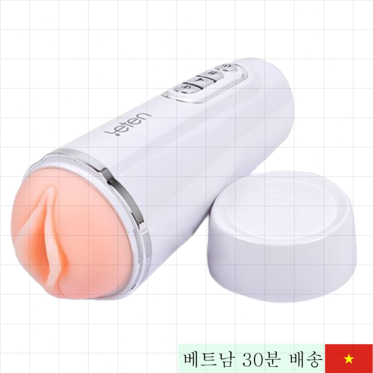 Leten Intelligent 실제 음성 진동 컵 고급 남성용 