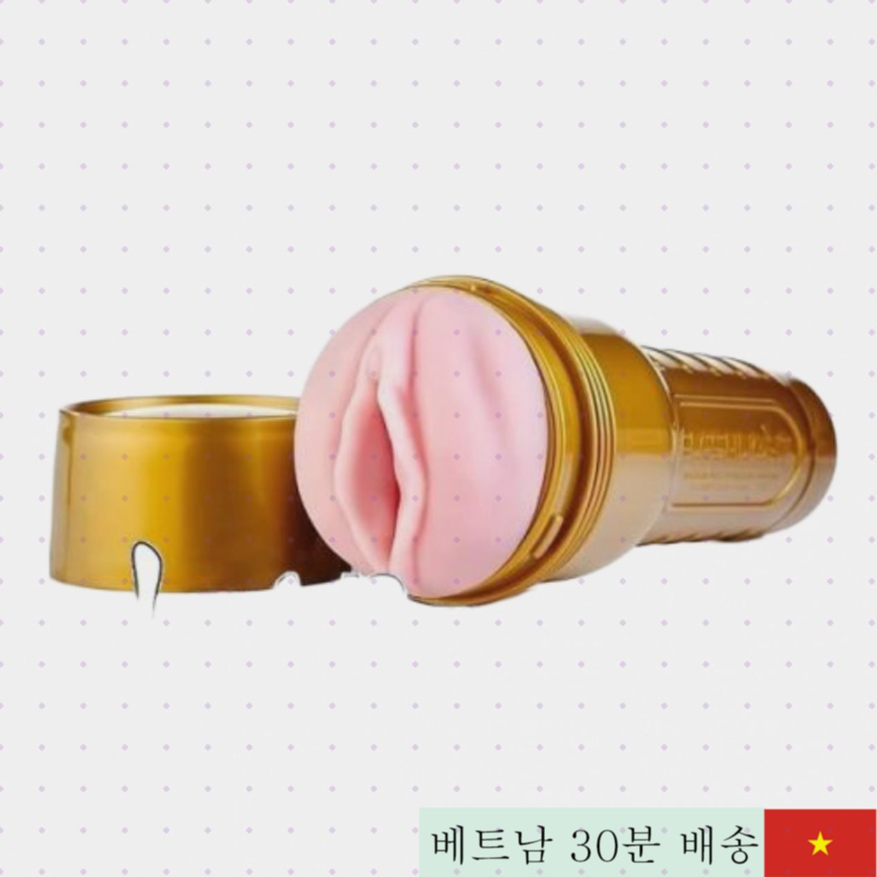 고급 플레쉬라이트 LED 손전등형 남성용 자위기구 