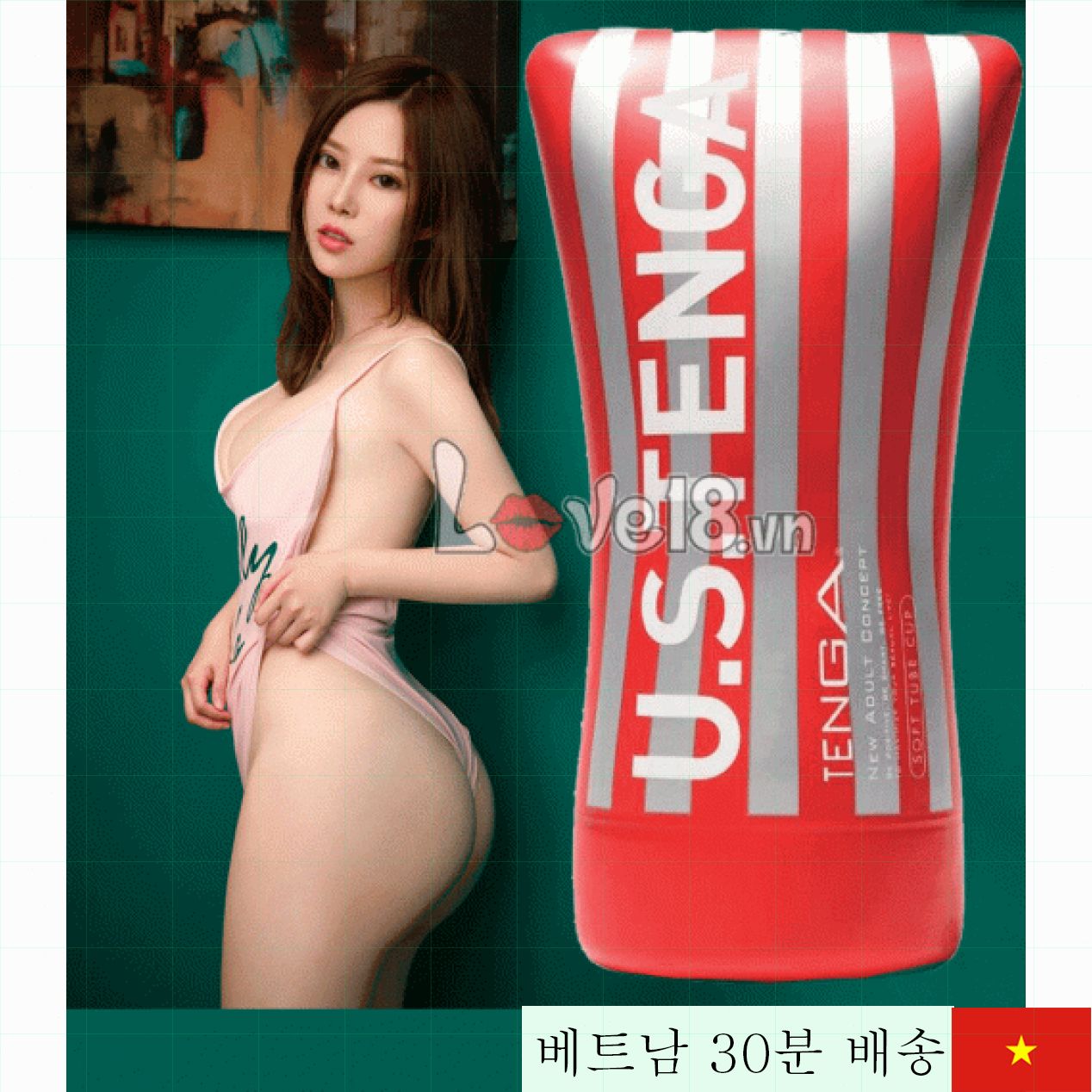 텐가 소프트 튜브 일본산 남성용 고급 진동기 