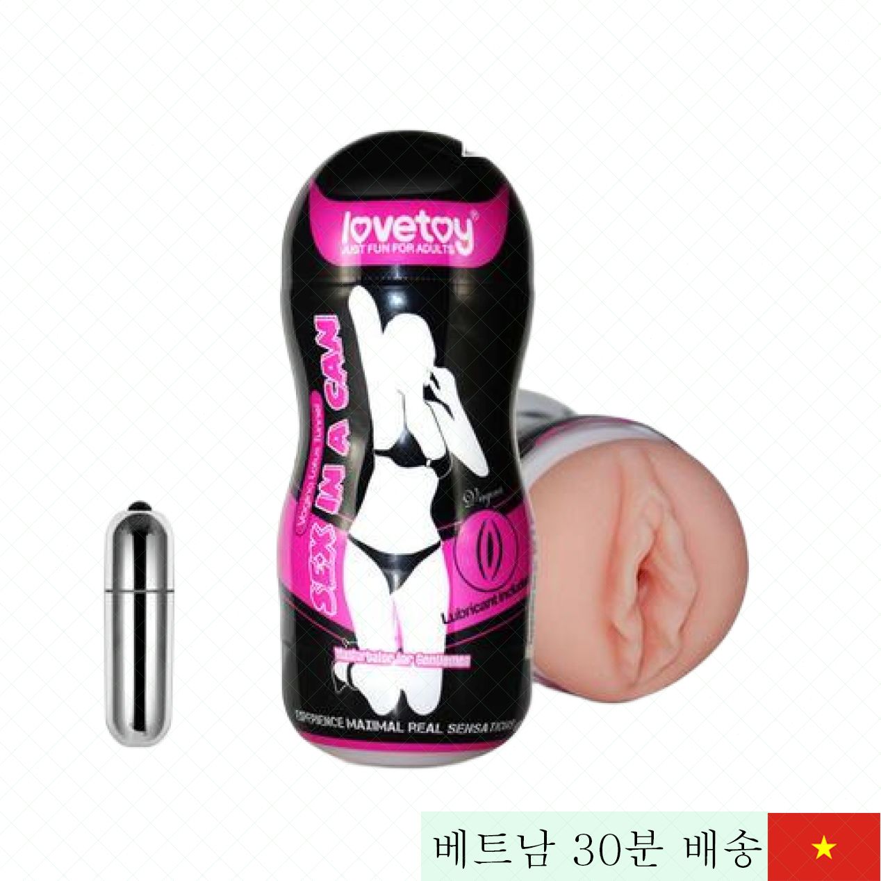 Lovetoy 진동 음도 자위컵 ABS+TPE 안전 고급 - 남성용 