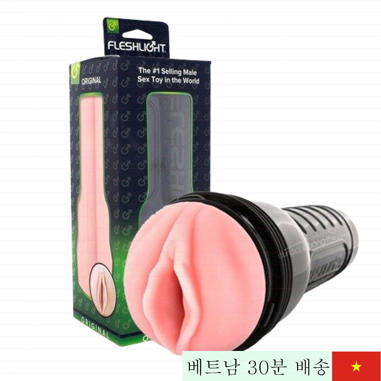 블랙 Fleshlight 고급 남성용 진동 자위기 실리콘 소재 