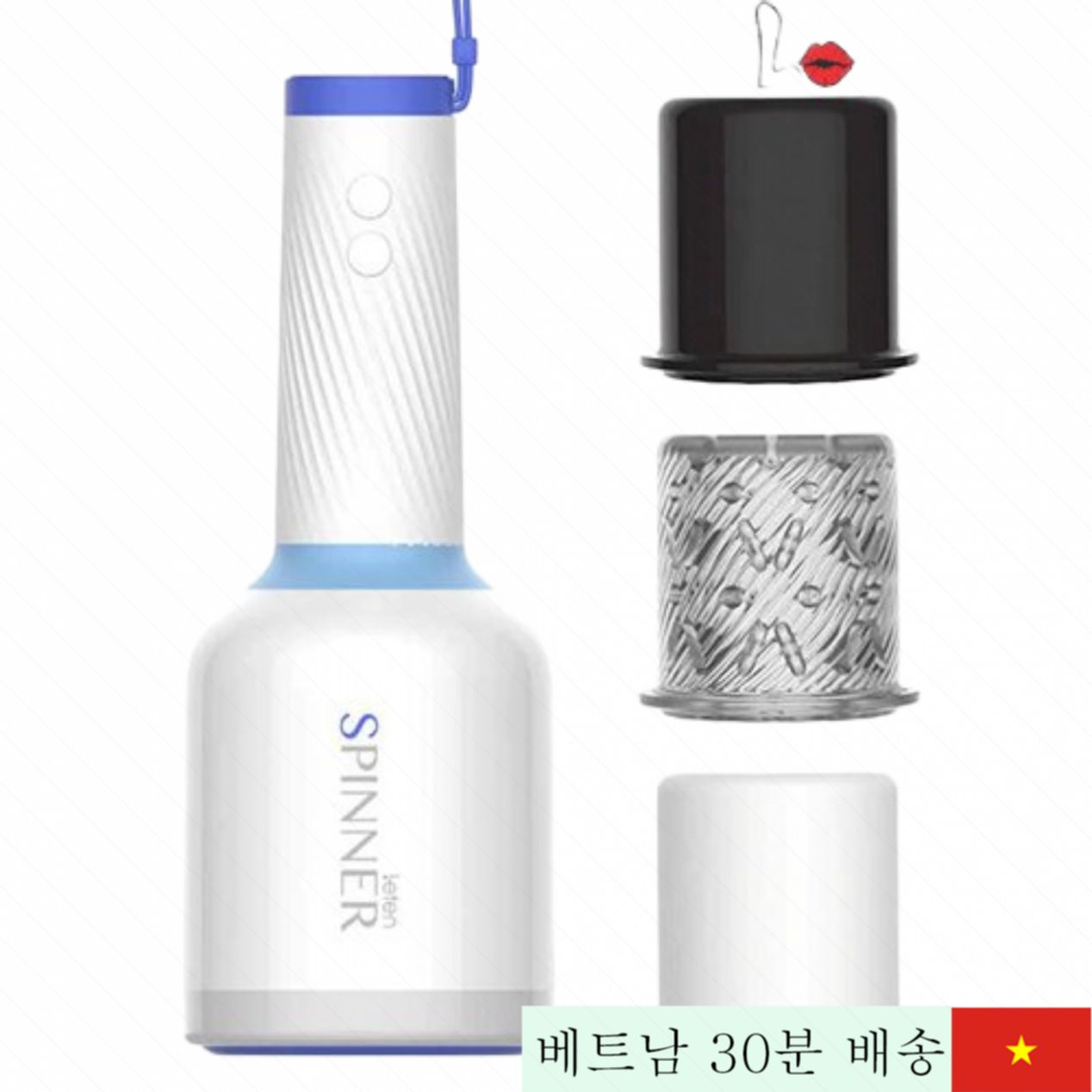 Leten Spinner 자동 진동 남성 전용 실리콘 