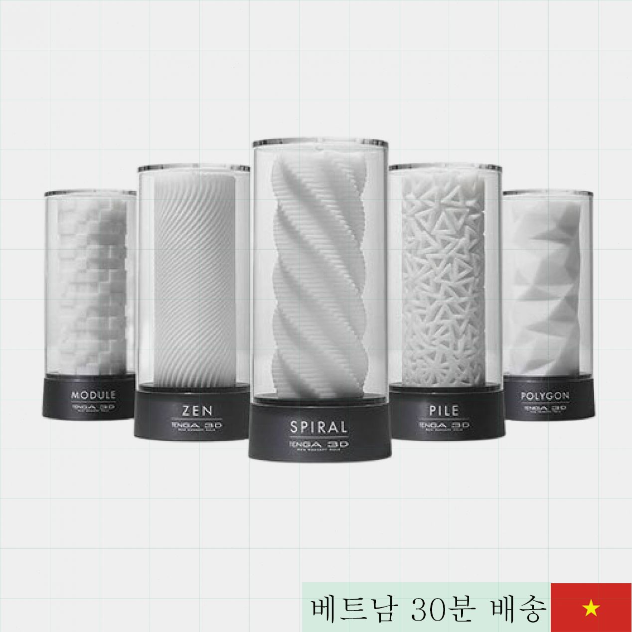 일본산 텐가 3D 고급 실리콘 컵 남성용 자위기구 