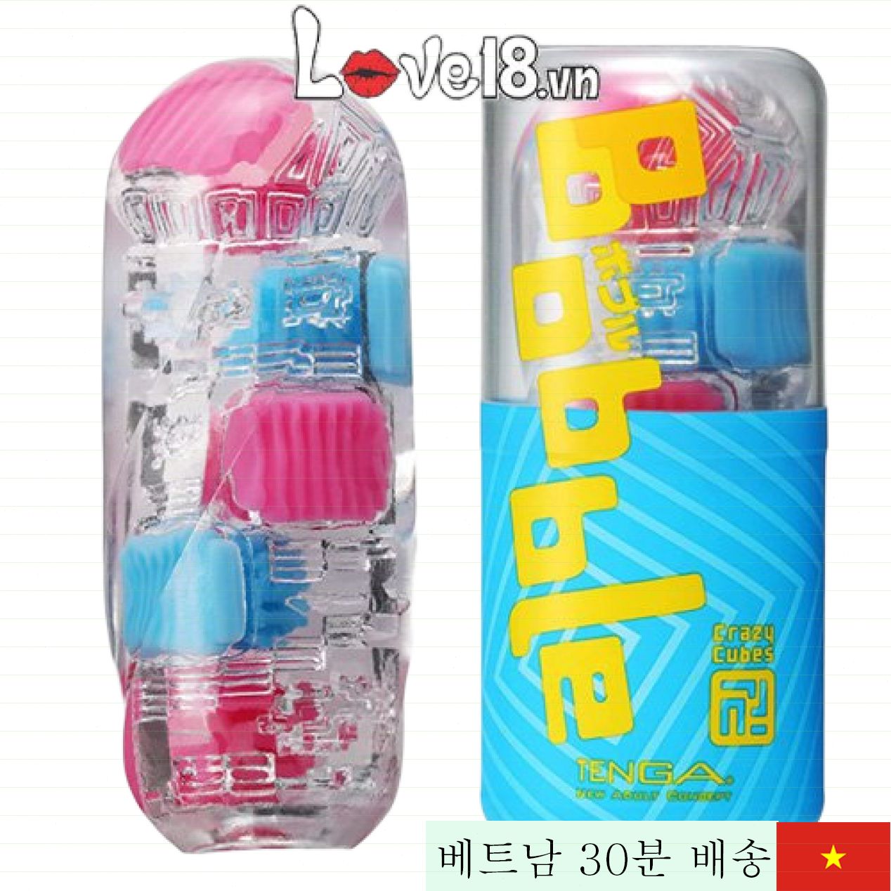 Tenga Bobble Crazy Cubes 남성용 자위컵 14cm 