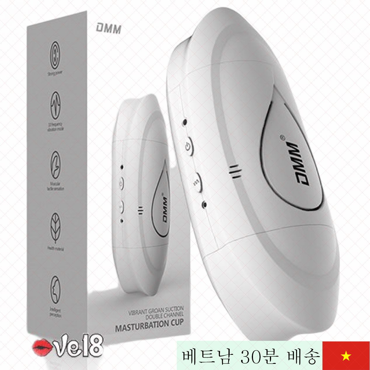 DMM 스마트 이중 구멍 남성용 자위컵 고성능 