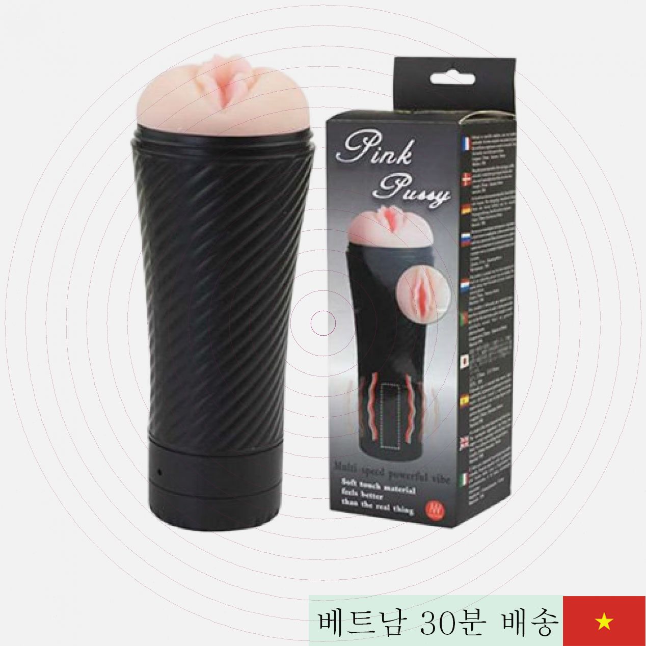 핑크 퍼시 컵형 진동 음도 마사지 7단계 쾌감 