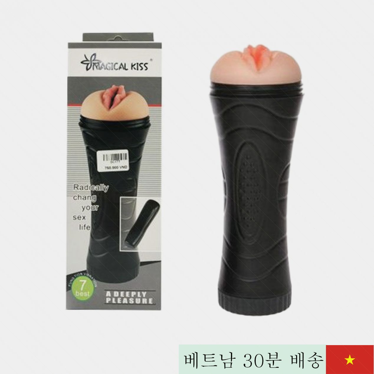 매지컬 키스 진동 고급 실리콘 음도 자극 7단계 