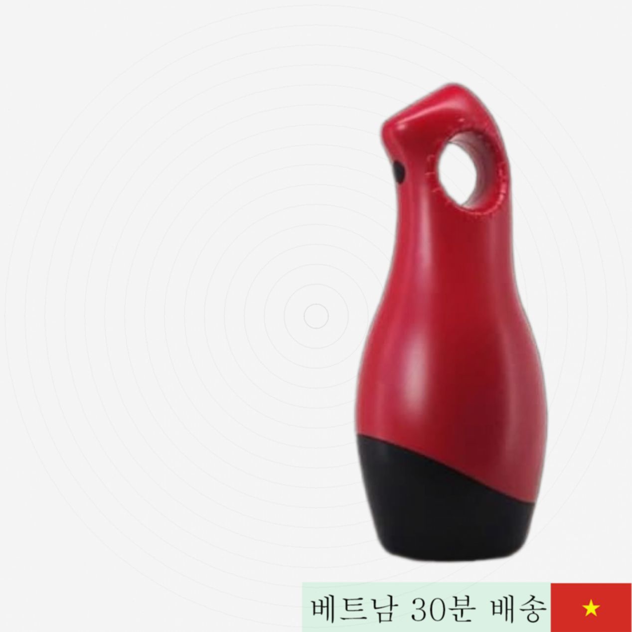 진동+음성 유컵 모안링 음도 모조품 SHP47 