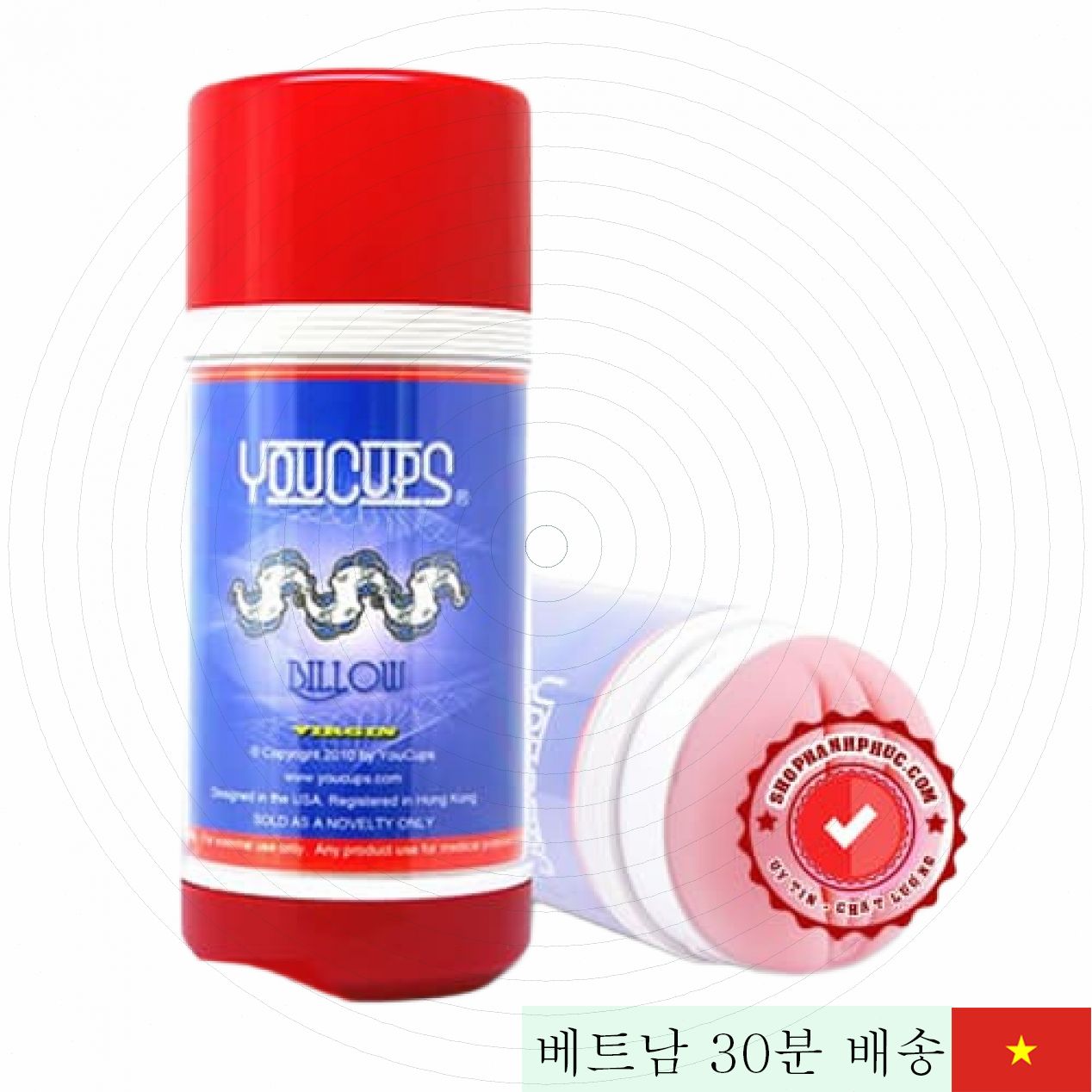 유우씨 블루 다파장 진동 음도 자위기 고급 제품 SHP403 