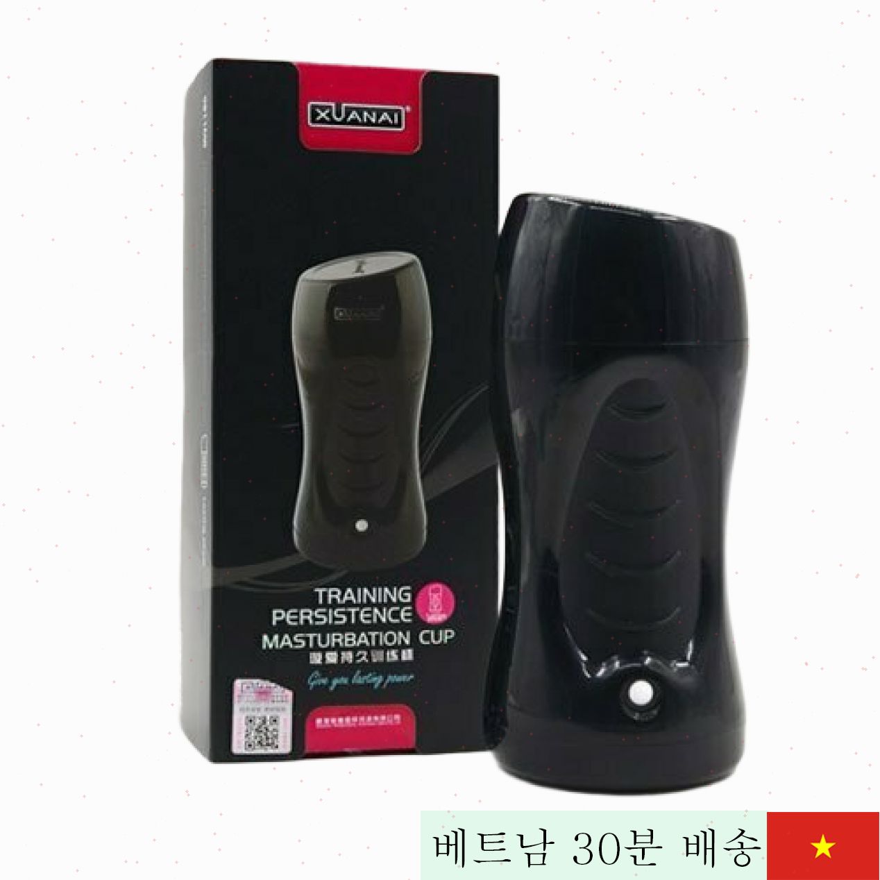 쉐입 자동 여성용 컵 TPE 재질 소프트 감촉 최고 