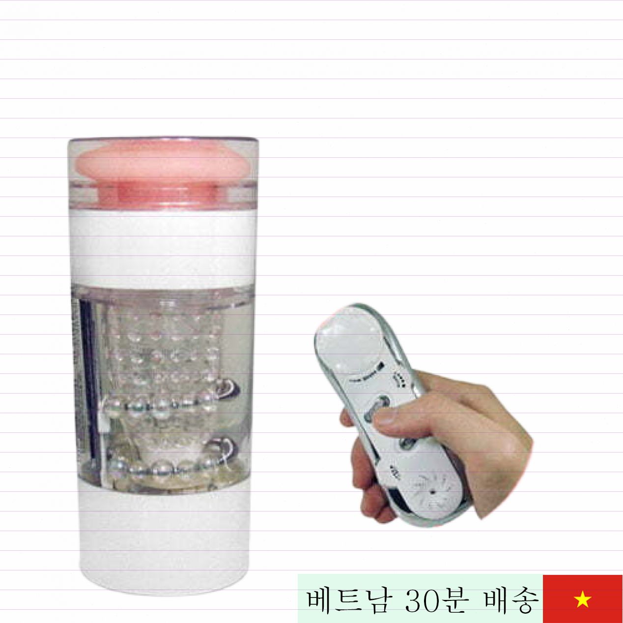 월드 AB 자가 진동 자동 빨기 음부기 