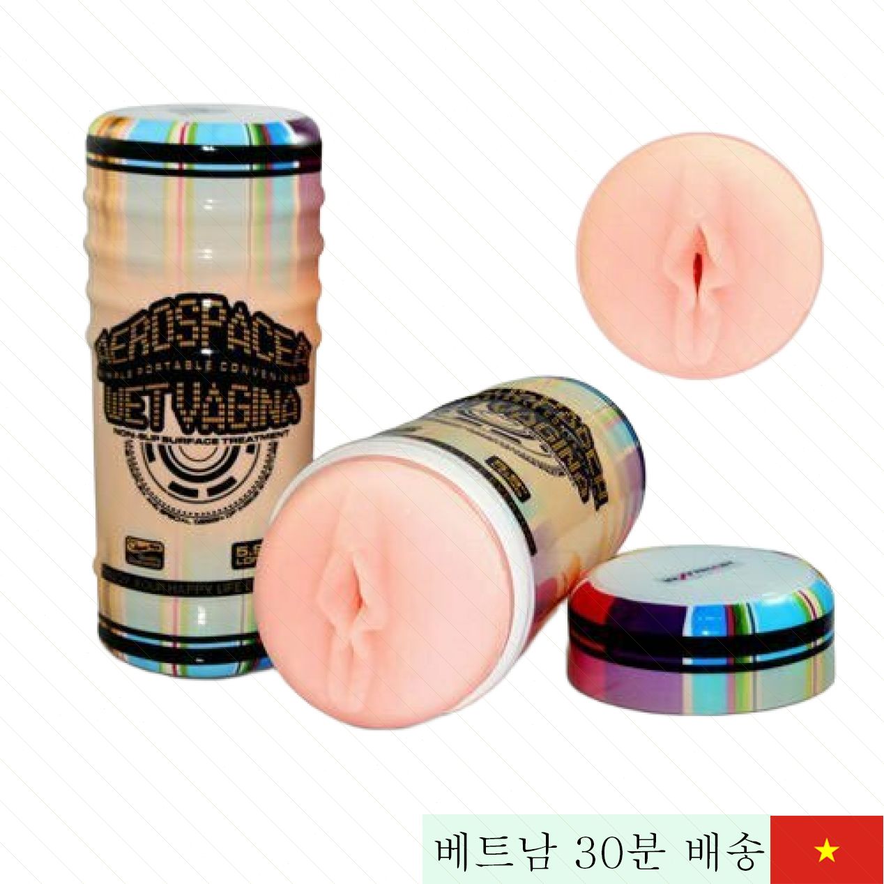 Vagana 스마트 미니 자위컵 1년 보증 안전 빠른 배송 