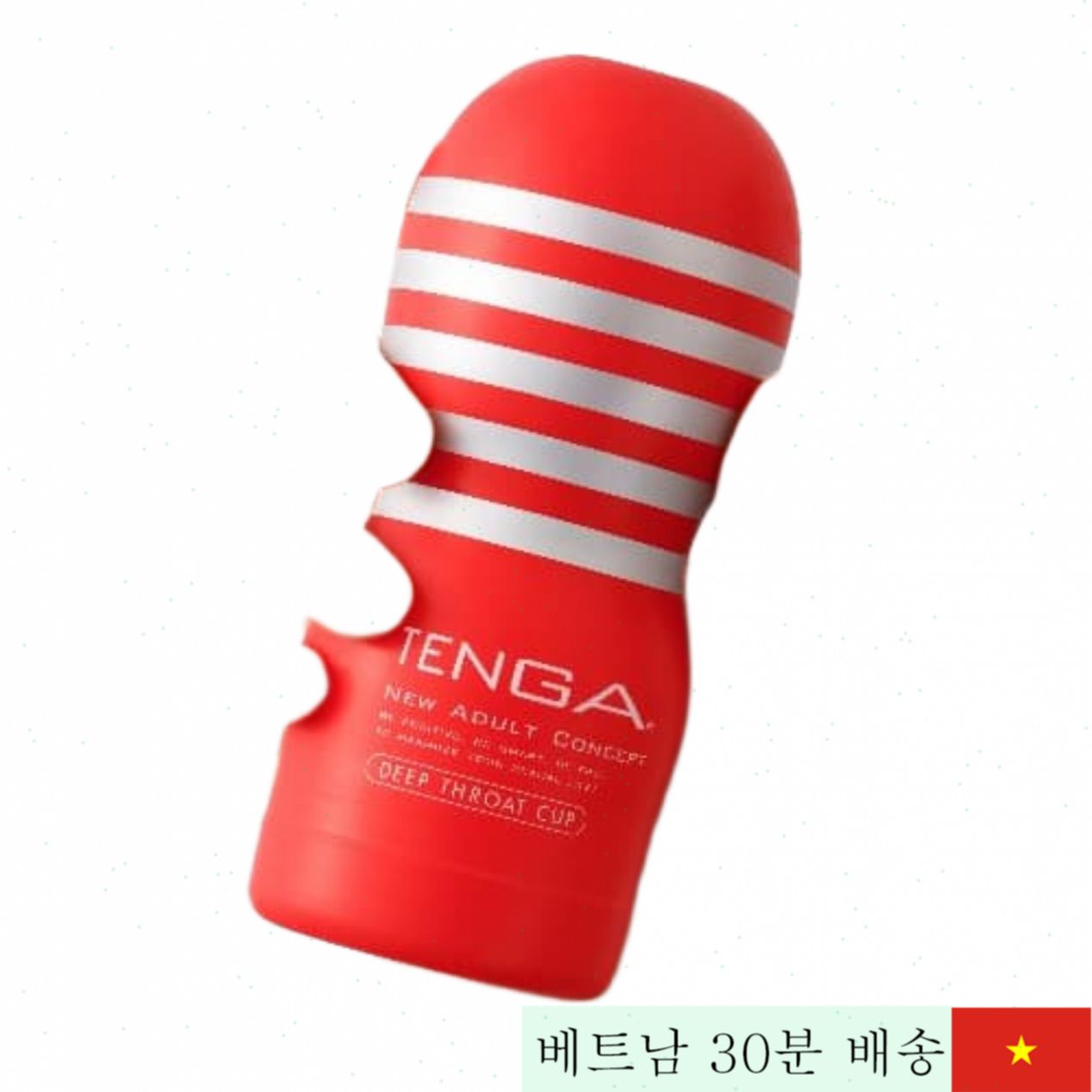 Tenga JP 정품 남성용 컵 타입 자위기기 특가 행사 