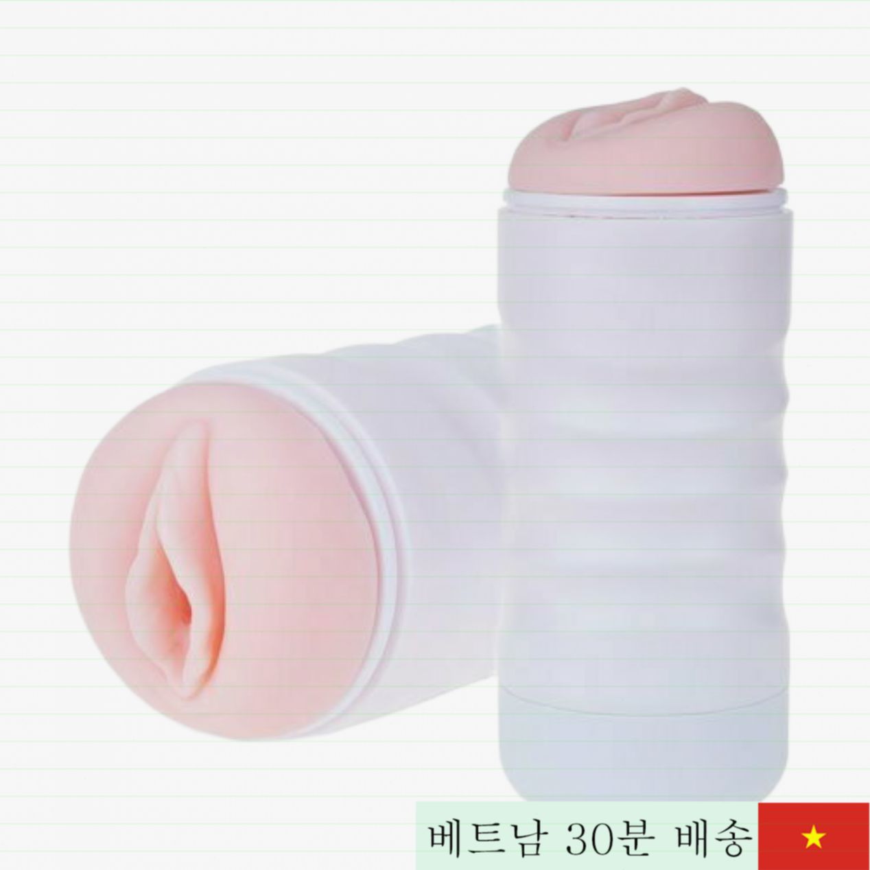 SHP632 고급 남성용 자위컵 1년 보증 빠른 배송 