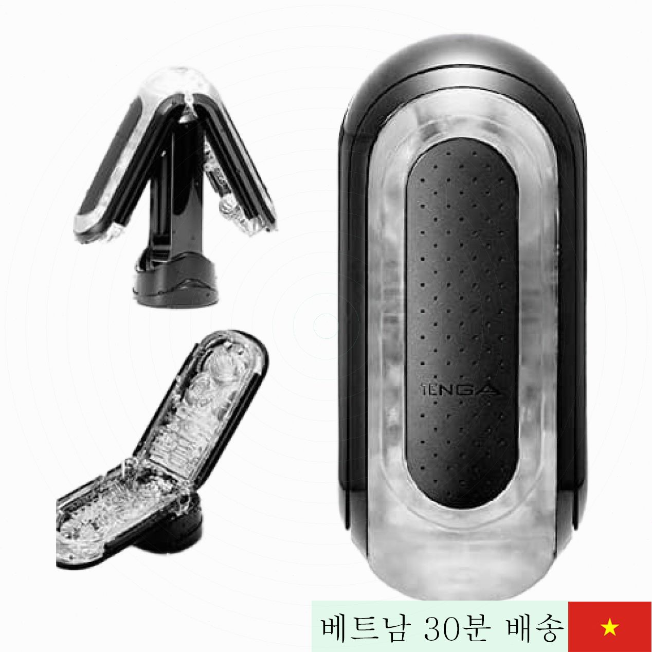 TENGANEW 2분리형 진짜같은 실리콘 자위컵 숨겨진 