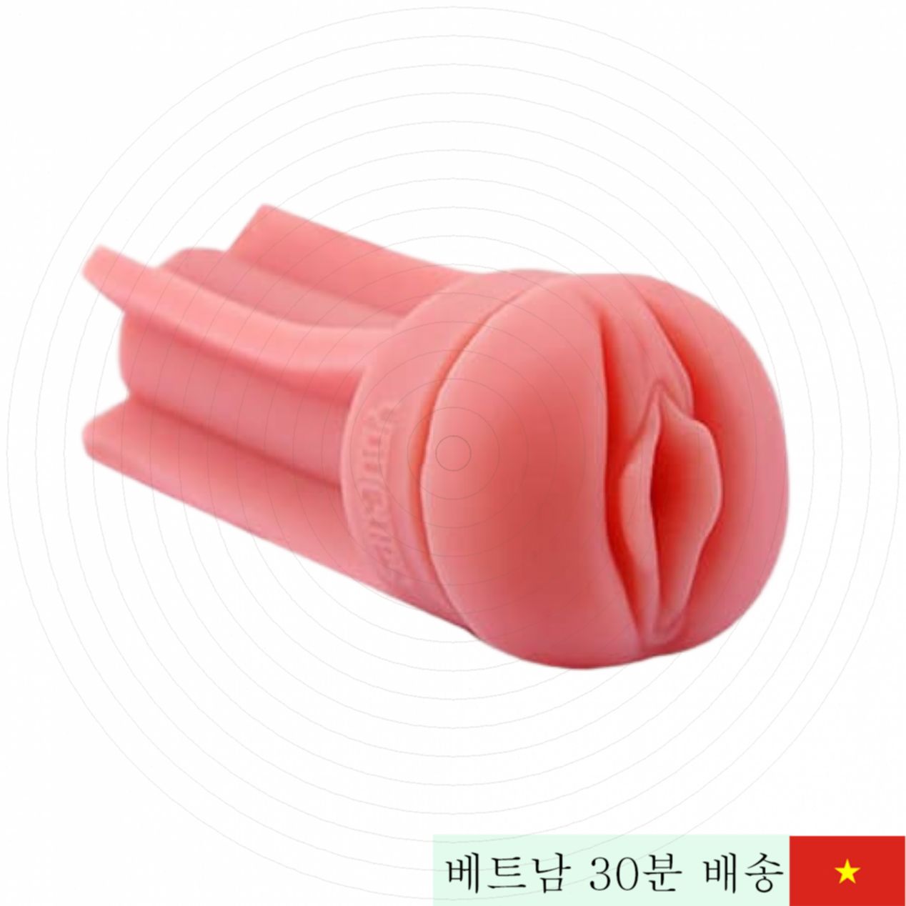 페큐프 고급 질 자기 손마사지 컵 SHP209 안심 구매 