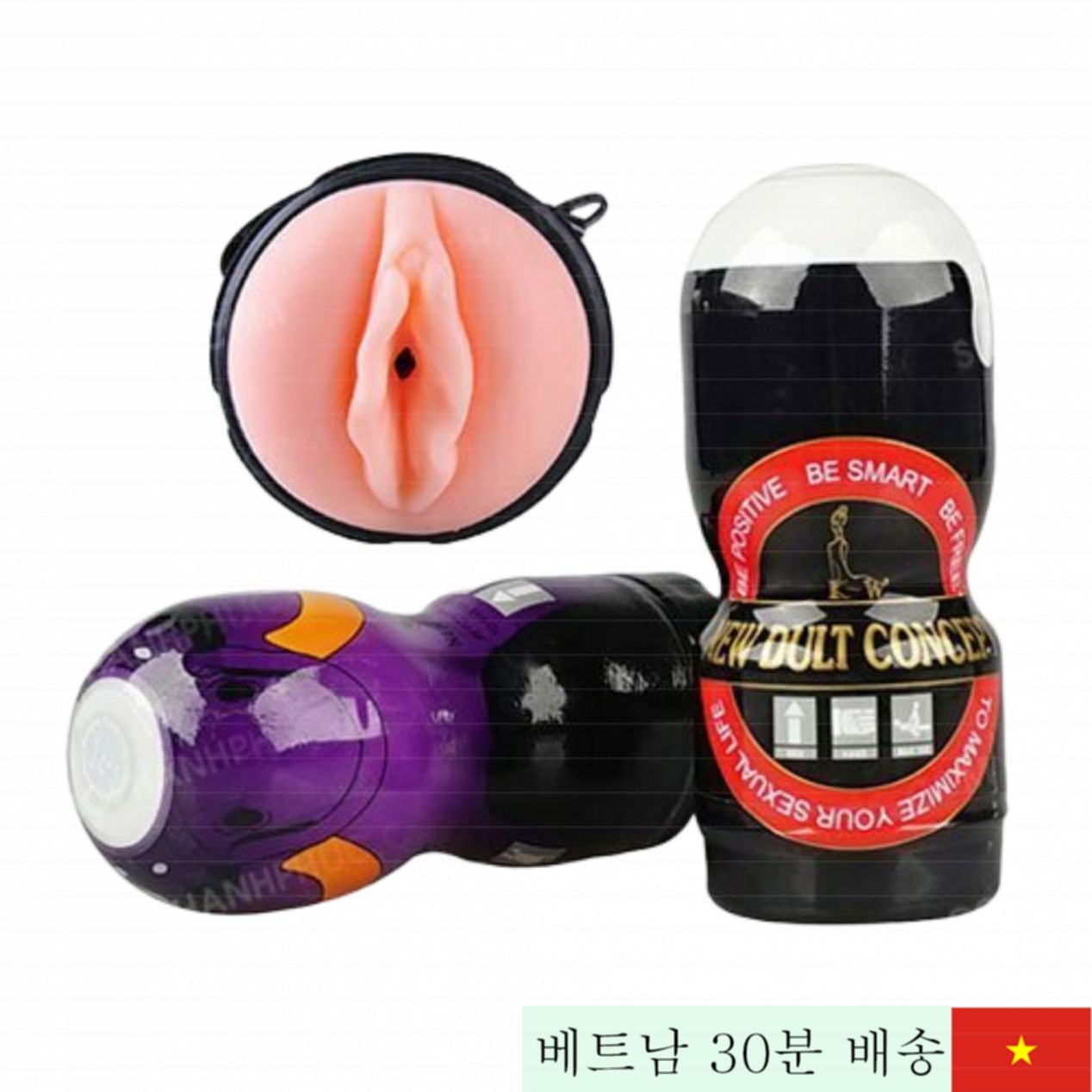 Be Smart 핑크 미니 질컵 빠른배송 1년보증 편안한 사용 