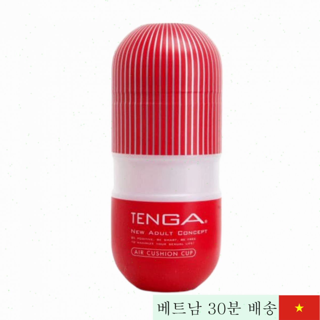 텐가 에어쿠션 일본 고급 실리콘 자위 컵 회전기능 