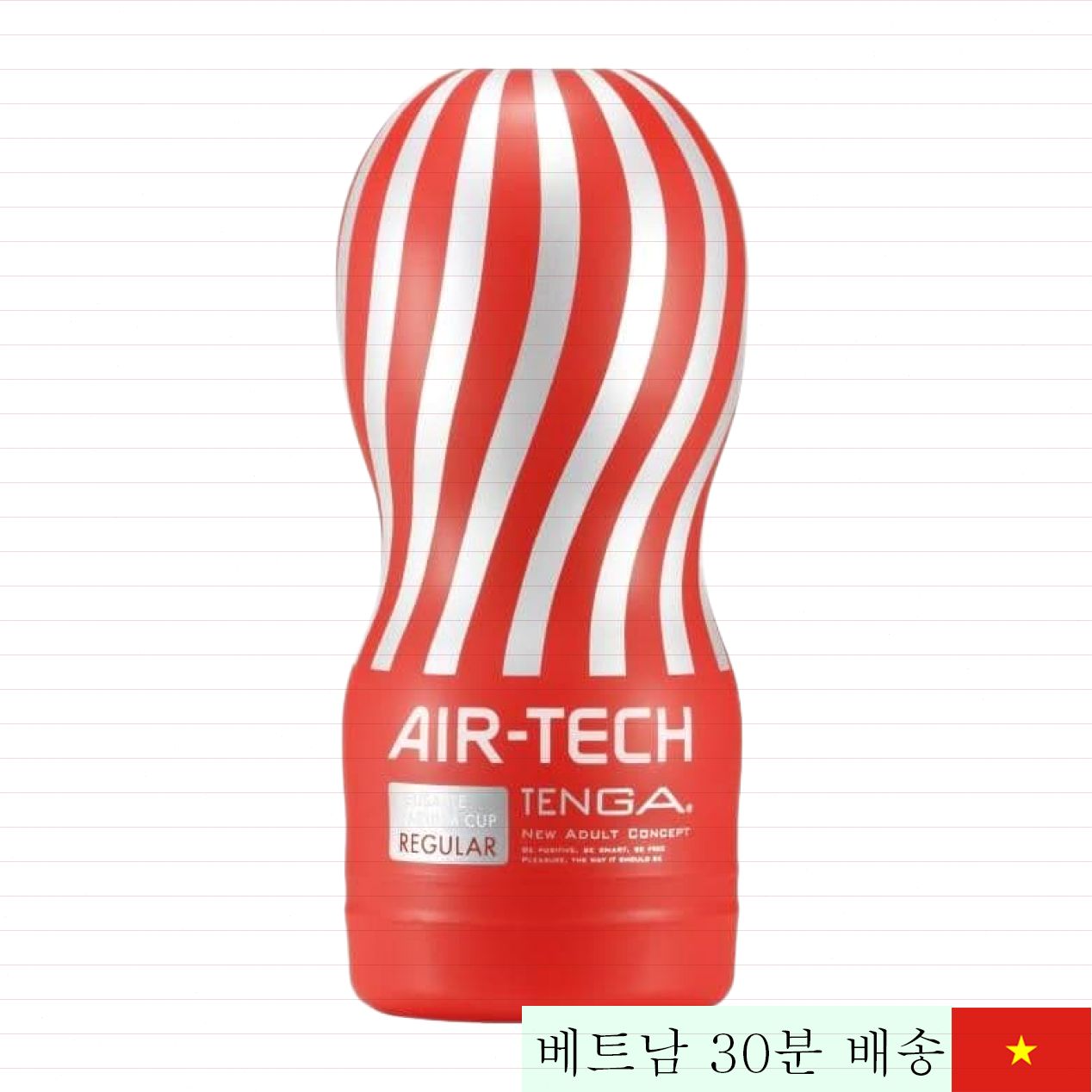 일본 Tenga 남성용 저가형 실리콘 컵 탁월한 만족 보장 