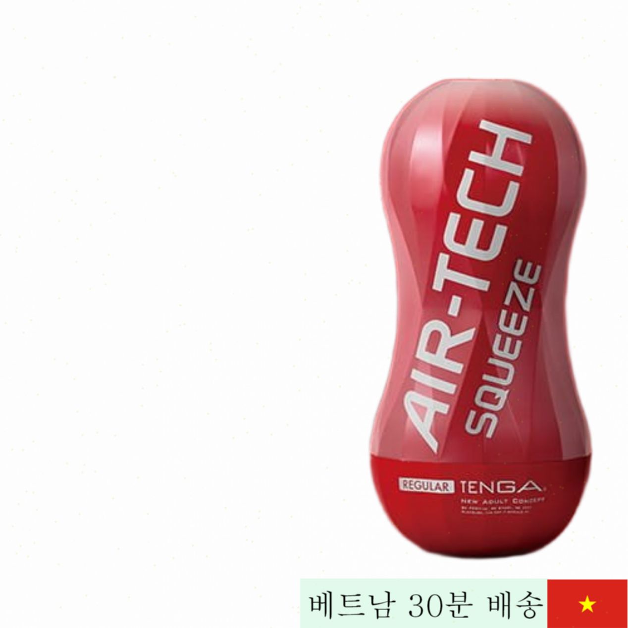 텐가 에어테크 스퀴즈 프리미엄 남성용 음경컵 