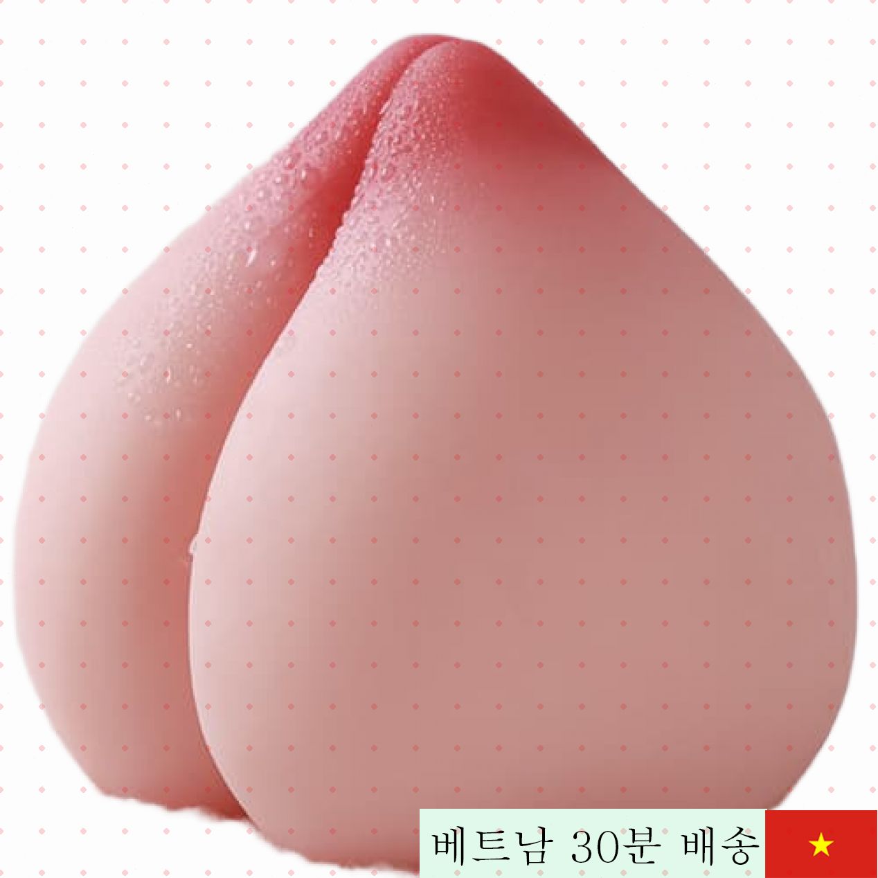 Bailex 일본 의료용 실리콘 3D 유방 음도 가성 젤컵 