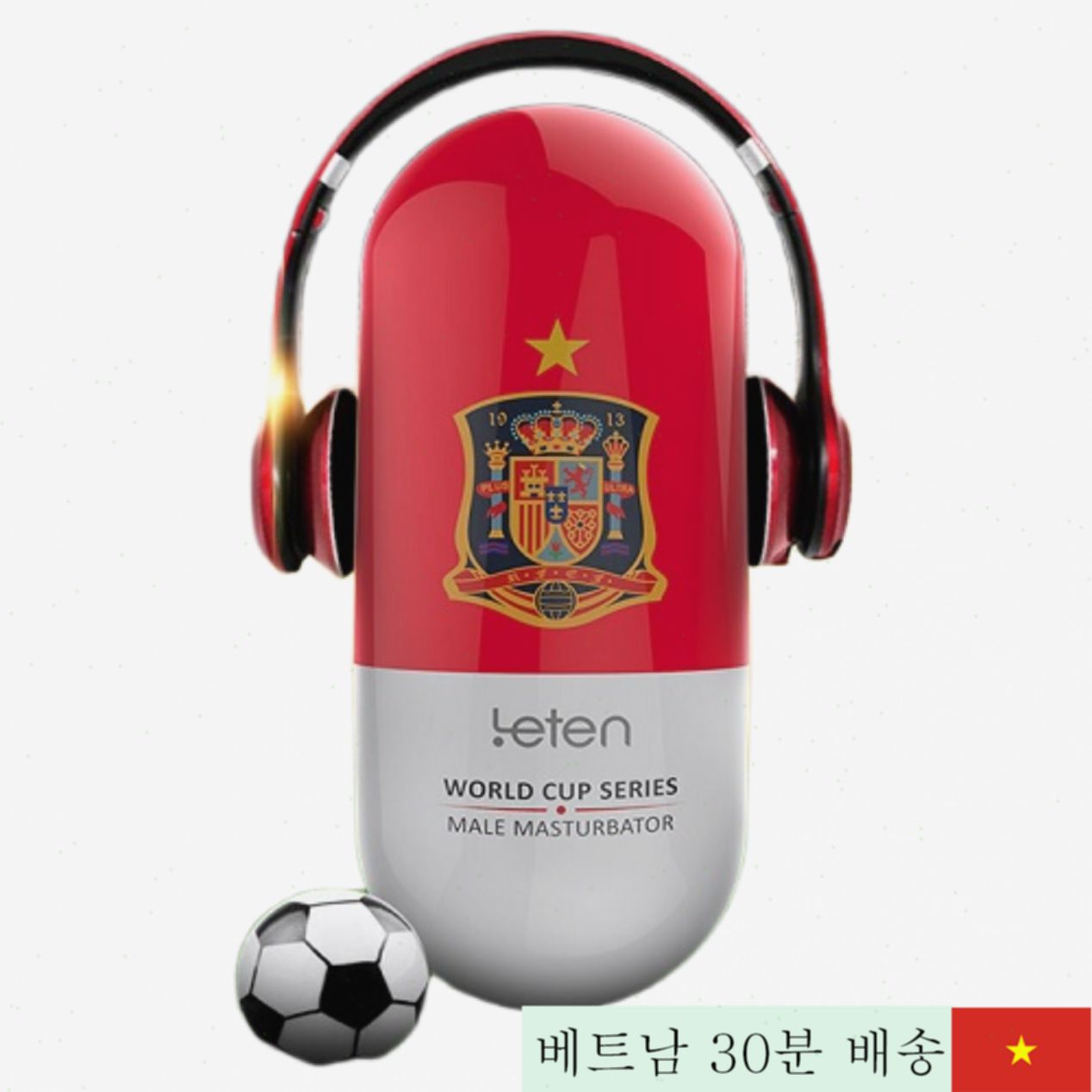 렛텐 축구 모양 전동 진동 컵 실리콘 안전 남성 스트레스 해소 