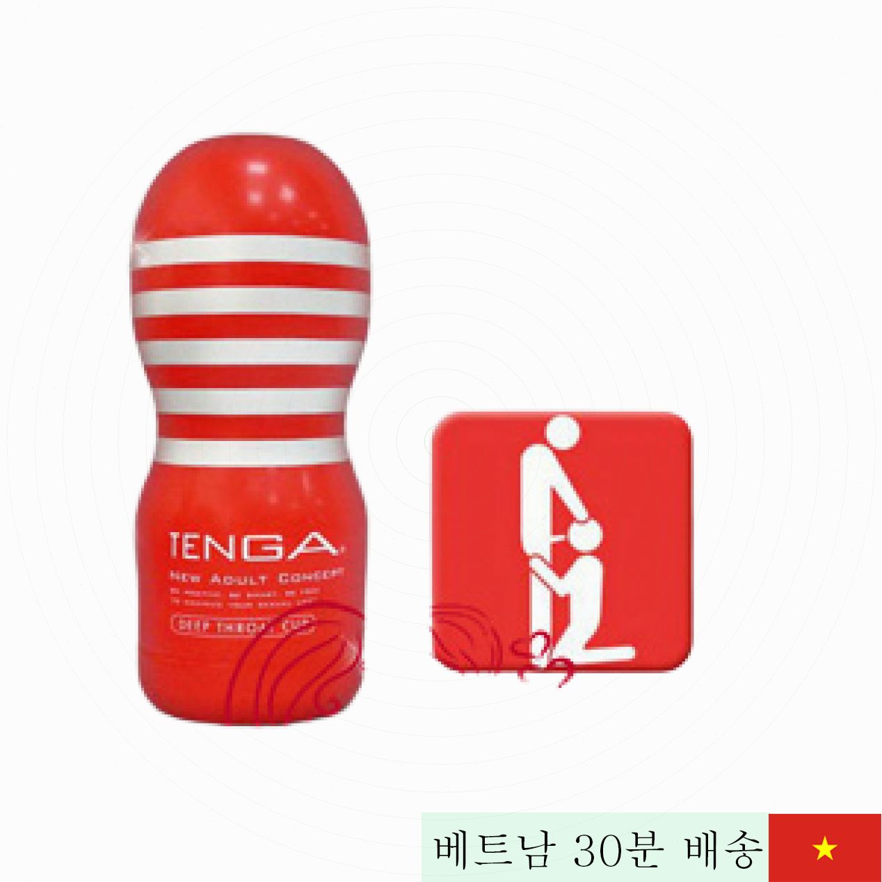 Tenga 02 애널 컵 실리콘 여친 느낌 쾌감 최고 