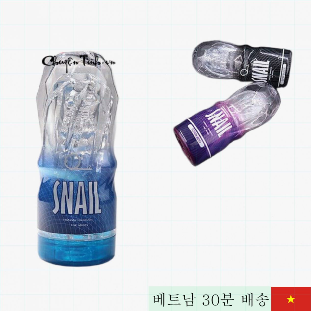 Snail Cup 저렴형 실리콘 남성용 마사지 컵 