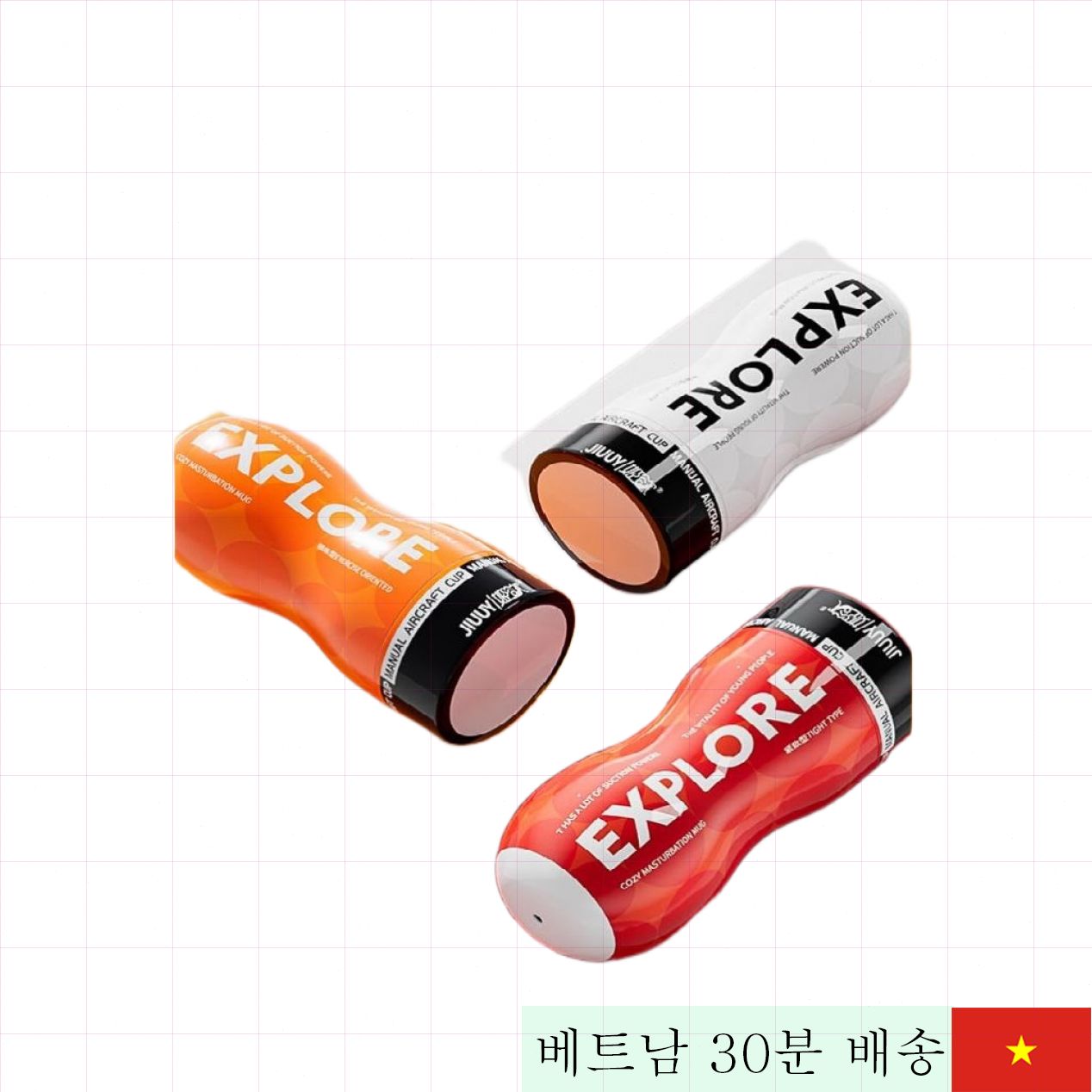 남성용 항문 자위컵 ABS 실리콘 부드러운 마감 쾌감 최고 