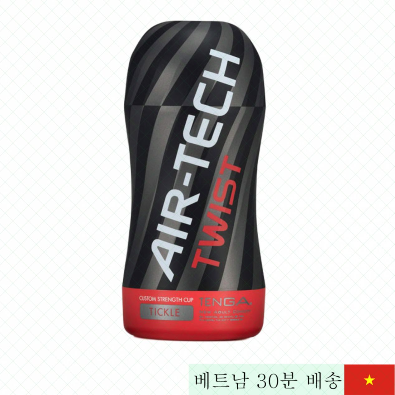 텐가 에어테크 트위스트 틱클 진동 컵 고급 일본산 안심 