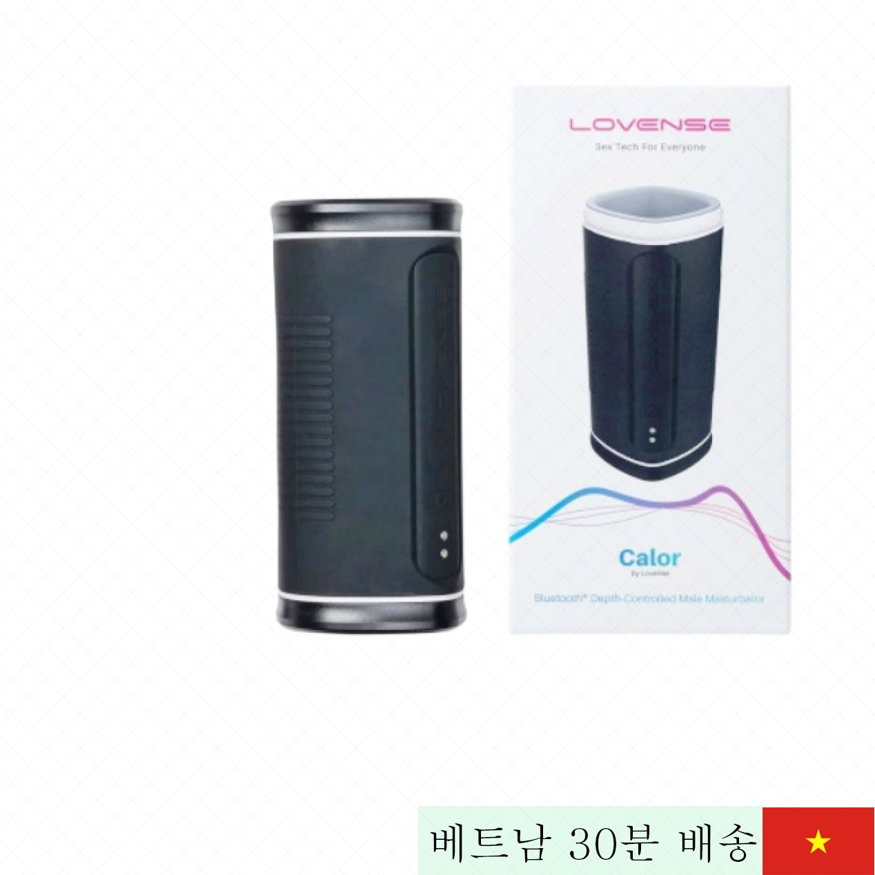 진동, 수축, 발열 Lovense Calor 리모트 제어 가능 