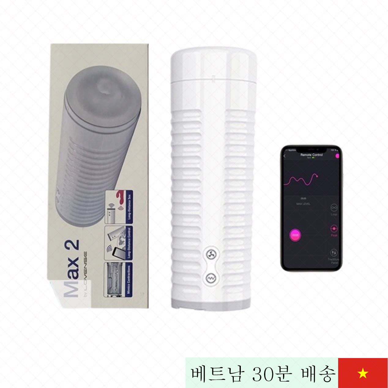 Lovense Max 2 스마트 자동 자극 진동 음부 리모컨 