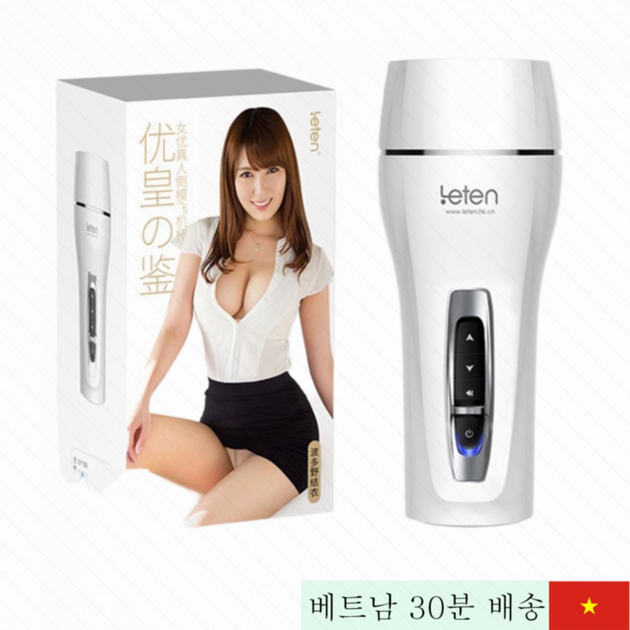 렛텐 환상 경험 음도 진동 사운드 통합 섹스토이 