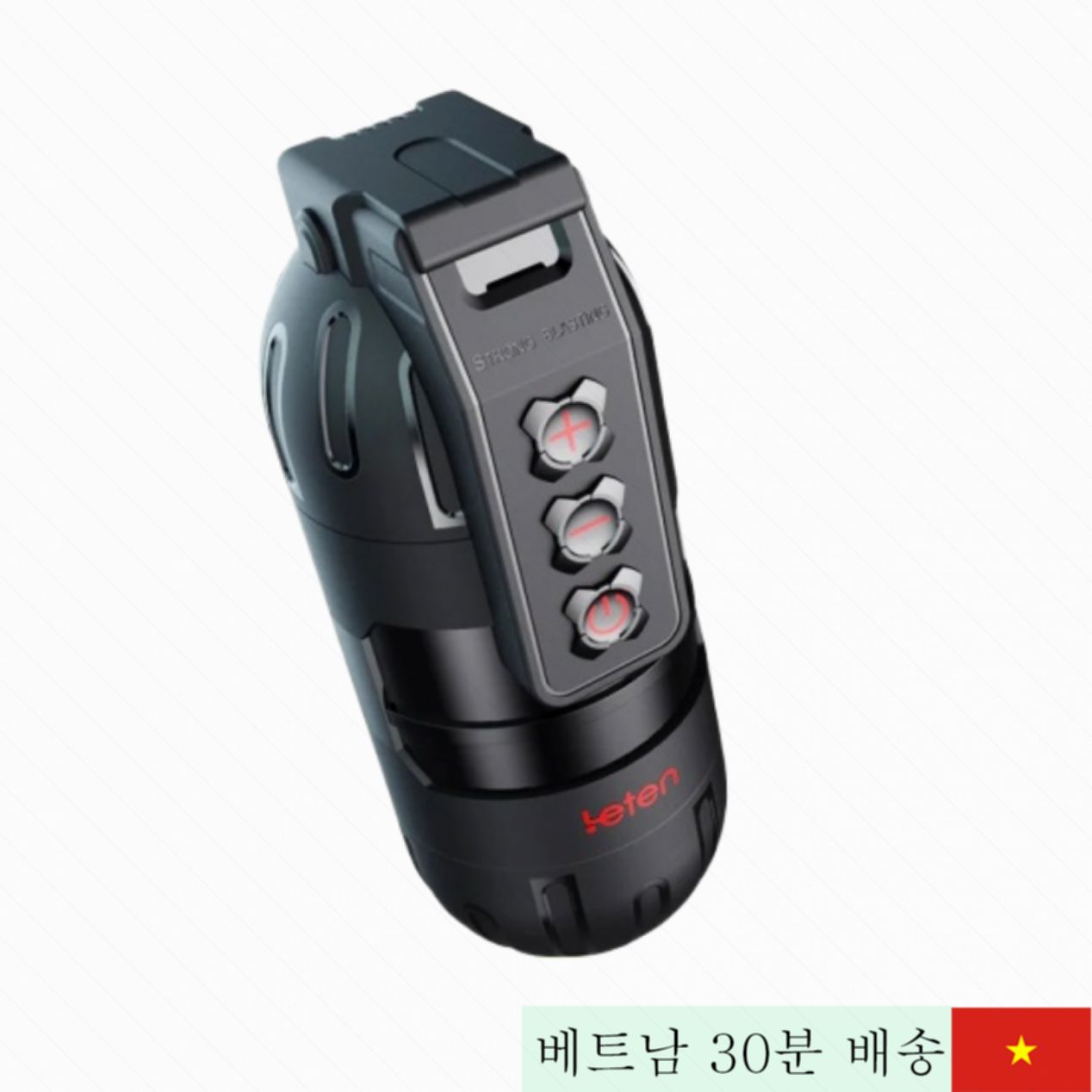 Leten Grenade 앱 제어 극강 진동 자위 컵 