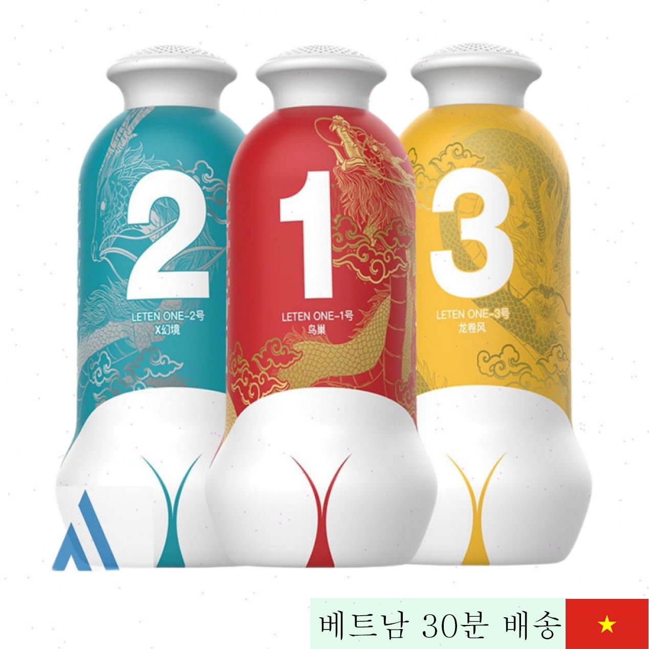 리튼 원 사운드 기능 미니 남성 자위기 실리콘 