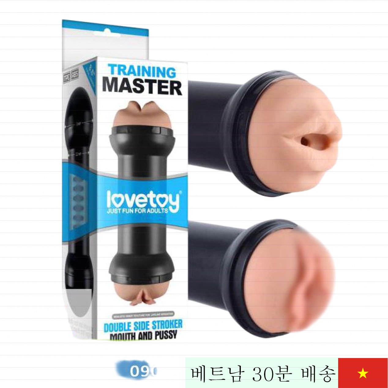 Lovetoy Double Side 양면 음도 및 구강 진동 컵 