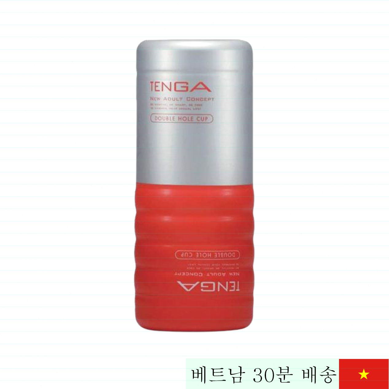 텐가 더블홀 쾌감 2중 진동 성인용 음경 장난감 