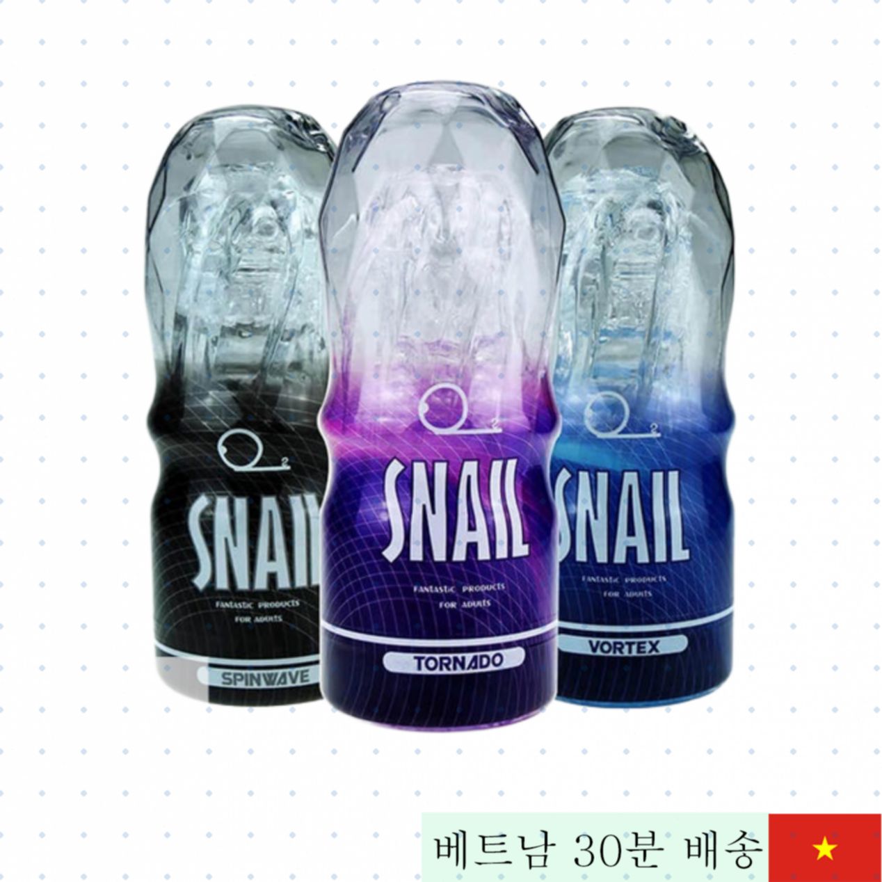 Snail 투명 남성 자위컵 TPE 자극 내부 설계 