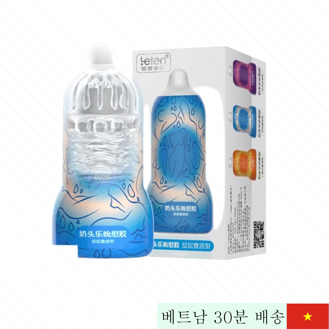 Leten 휴대용 남성용 자위 컵 TPE 소재 실감 나는 내부 디자인 