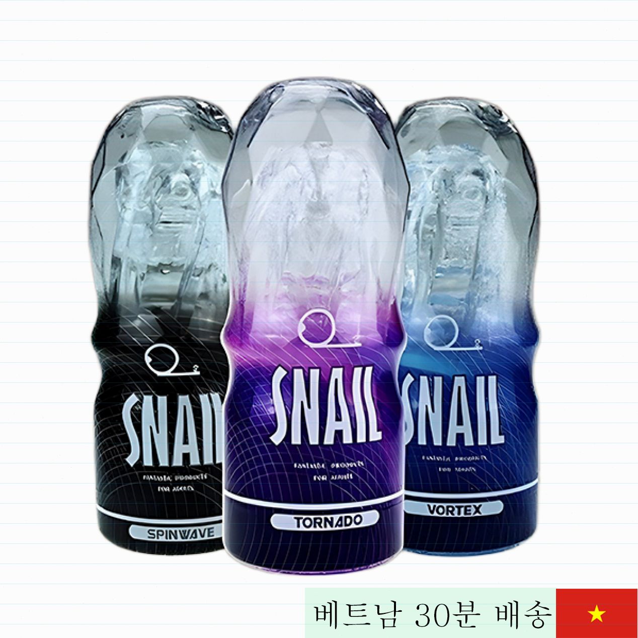 Snail Cup 남성용 투명 셀프스틱 실감 자극 완벽 차폐 